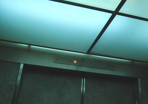 The unassuming elevator.