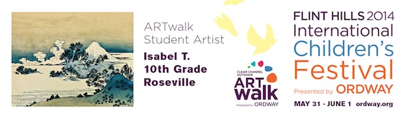 One of the Clear Channel Outdoor ARTwalk Billboards featuring student art work