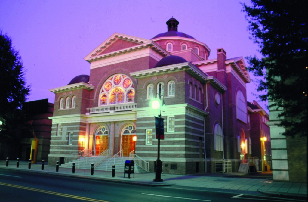Spirit Square, home of McGlohon Theater