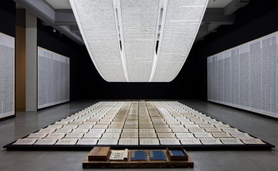Xu Bing's exploration of the power of words.