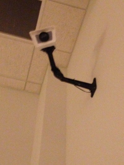 Surveillance camera